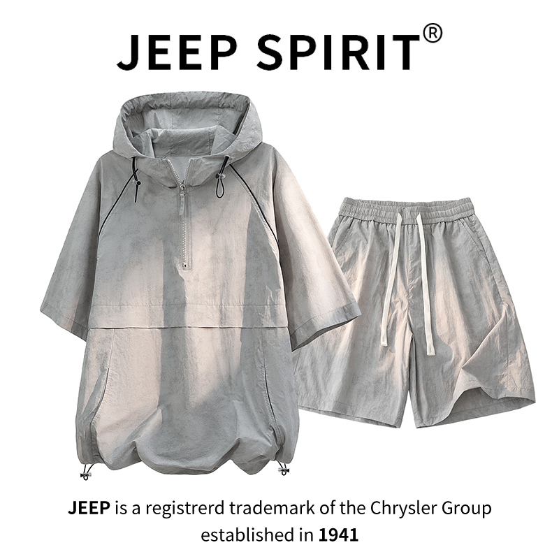 JEEPSPIRIT吉普连帽半拉链短袖T恤短裤运动冰丝套装男夏季两件套