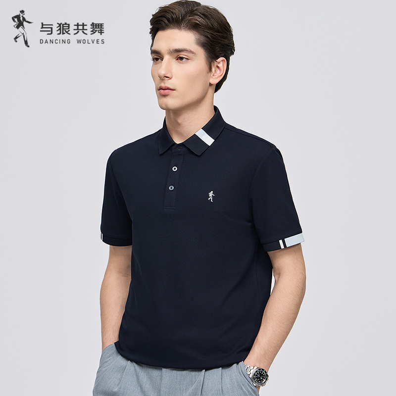 【凉感透气】与狼共舞夏季男士撞色翻领短袖POLO衫新款休闲亲肤上衣