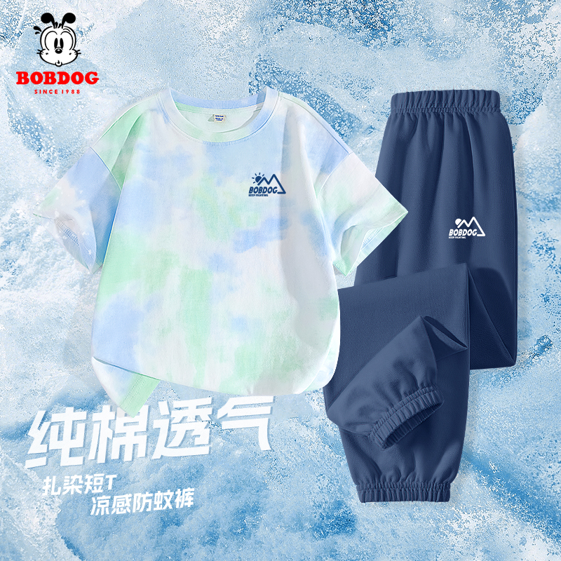 巴布豆卡乐男童运动套装夏季儿童帅气扎染纯棉短袖男孩凉感防蚊裤