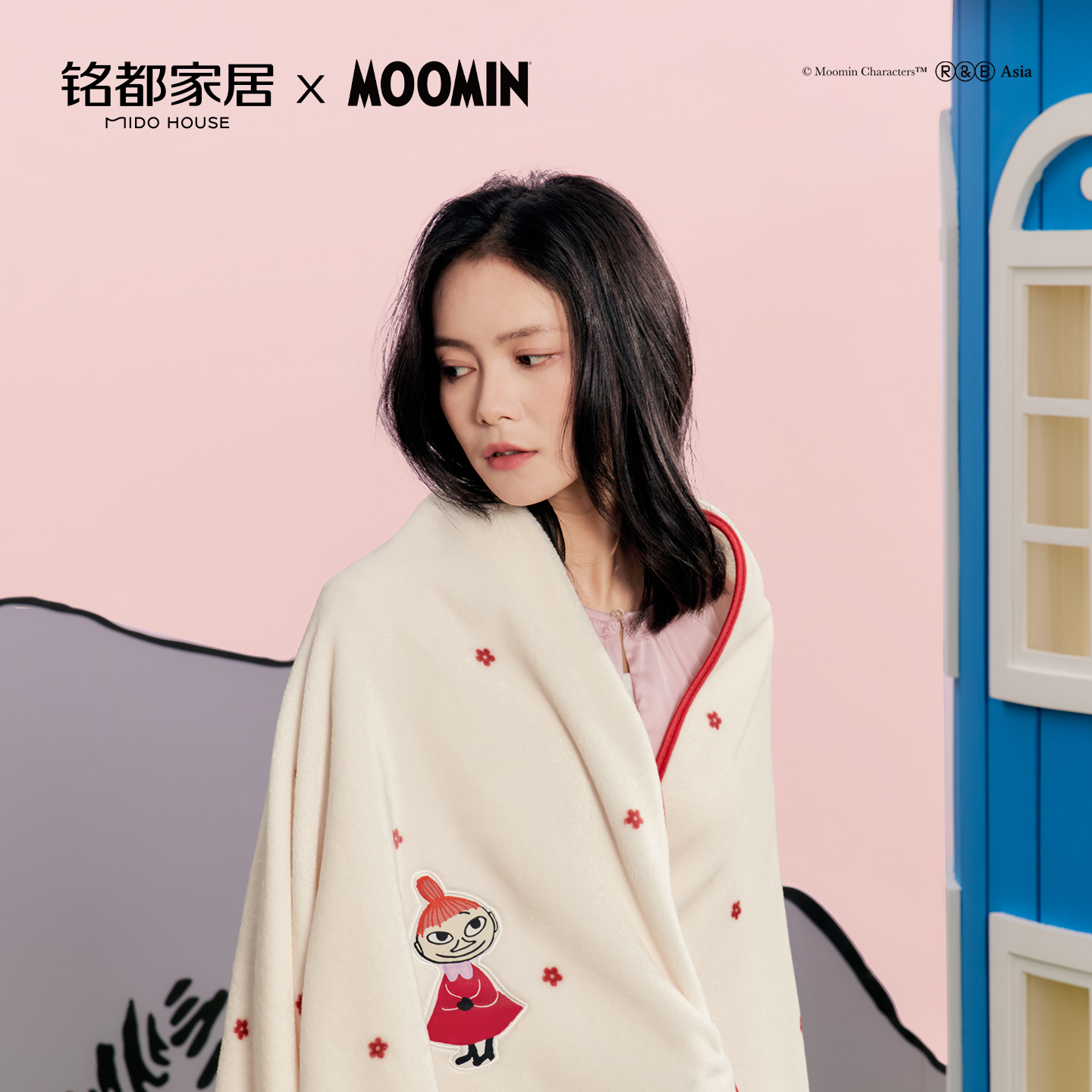 MIDOHOUSE姆明联名毛毯春秋办公室午睡毯沙发披肩毯-小美的小红花