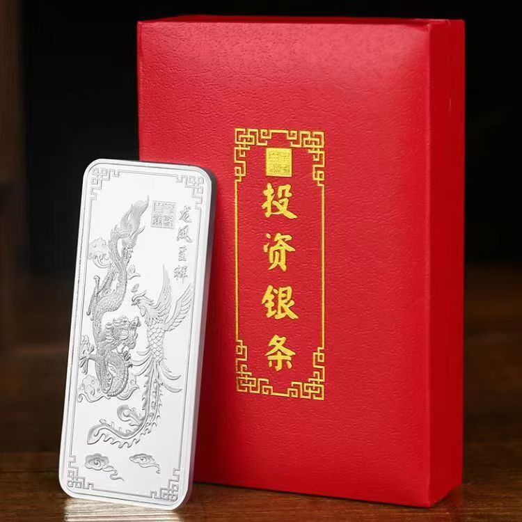 粉丝福利9999龙凤呈祥高端大气上档次摆件