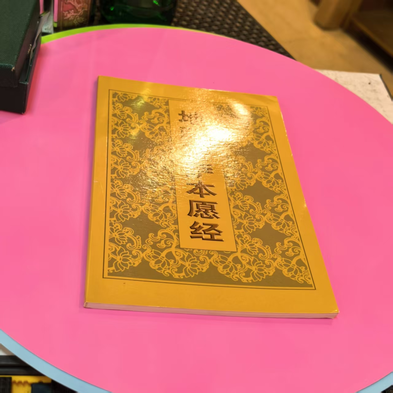 吊坠925银 （老银工厂4店）精品时尚书书吊坠