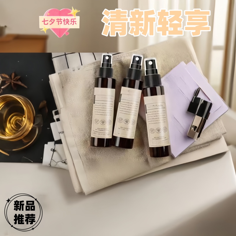 点击这里下单【喷雾】喷雾剂清香型去螨虫床上衣物螨虫家用用品免洗