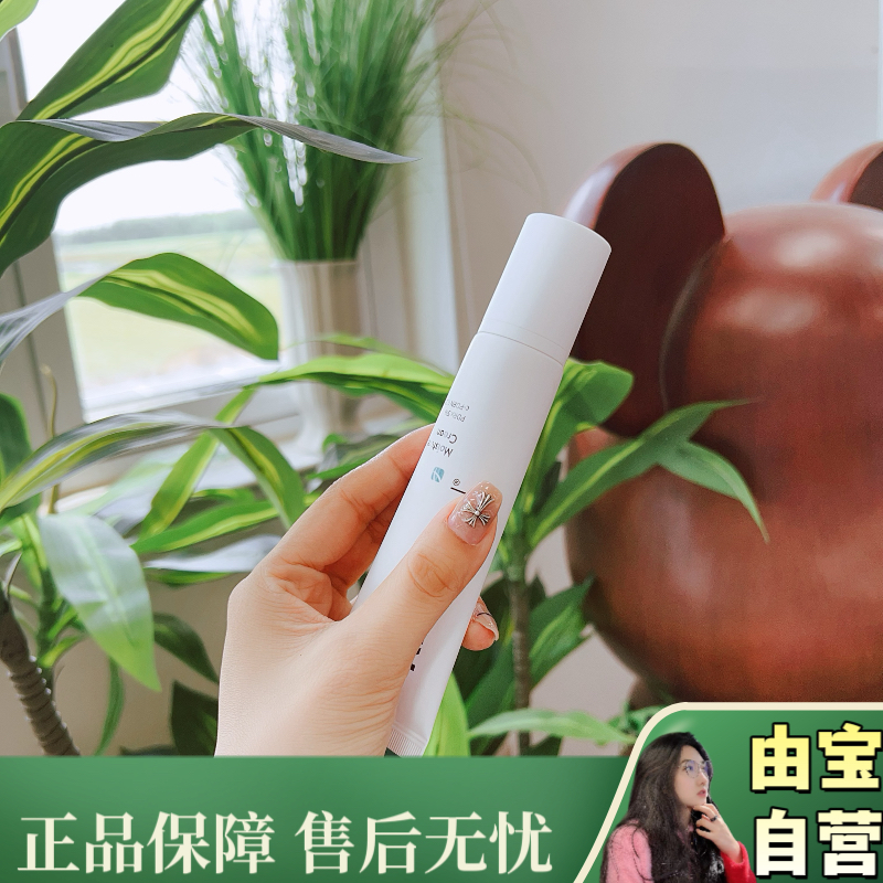 【稀缺！进阶增量院线款！】来自泡菜国的十全大补回春霜面霜