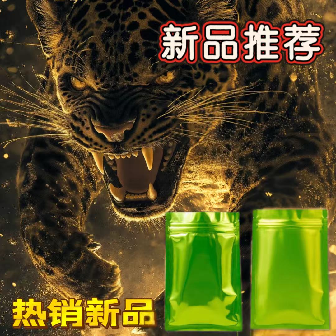 K2 【正品保证】2025新款升级包装加大加厚自色专用自封袋防水防潮