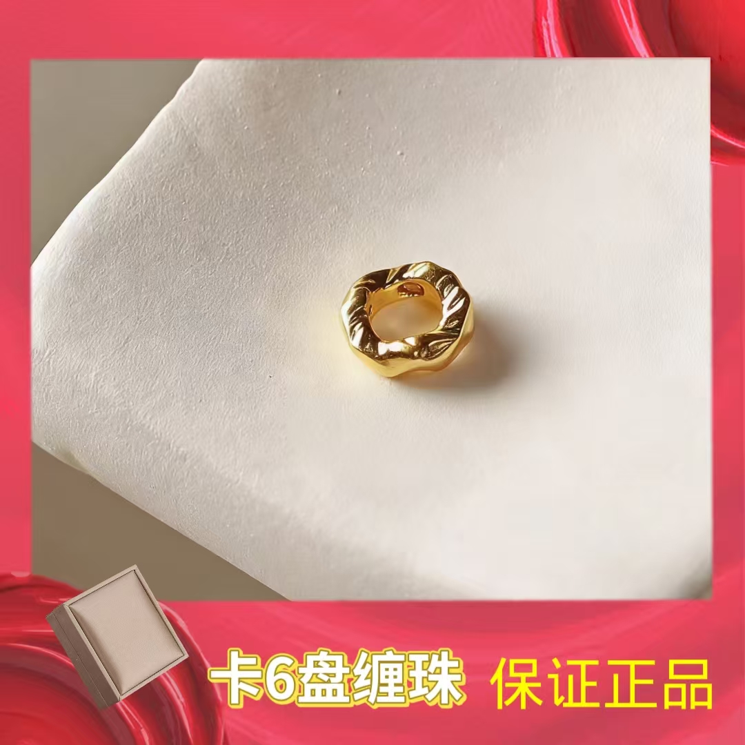 【跨年盛典】卡6盘缠-拍套餐穿手链 LC