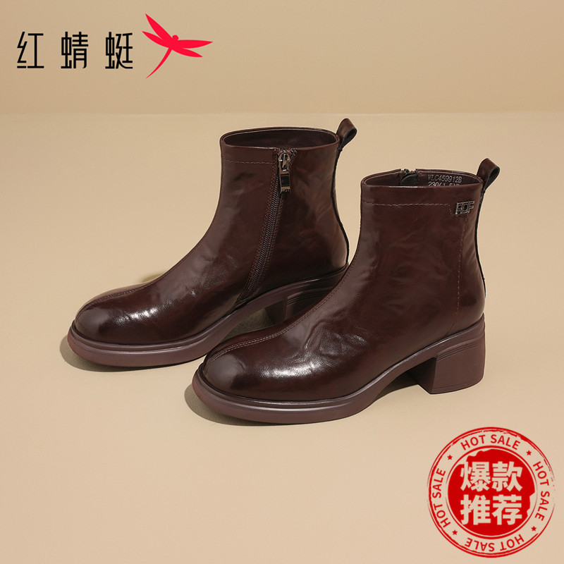 红蜻蜓新款2025秋冬季时尚复古气质靴英伦风靴子粗跟圆头短马丁靴商品图