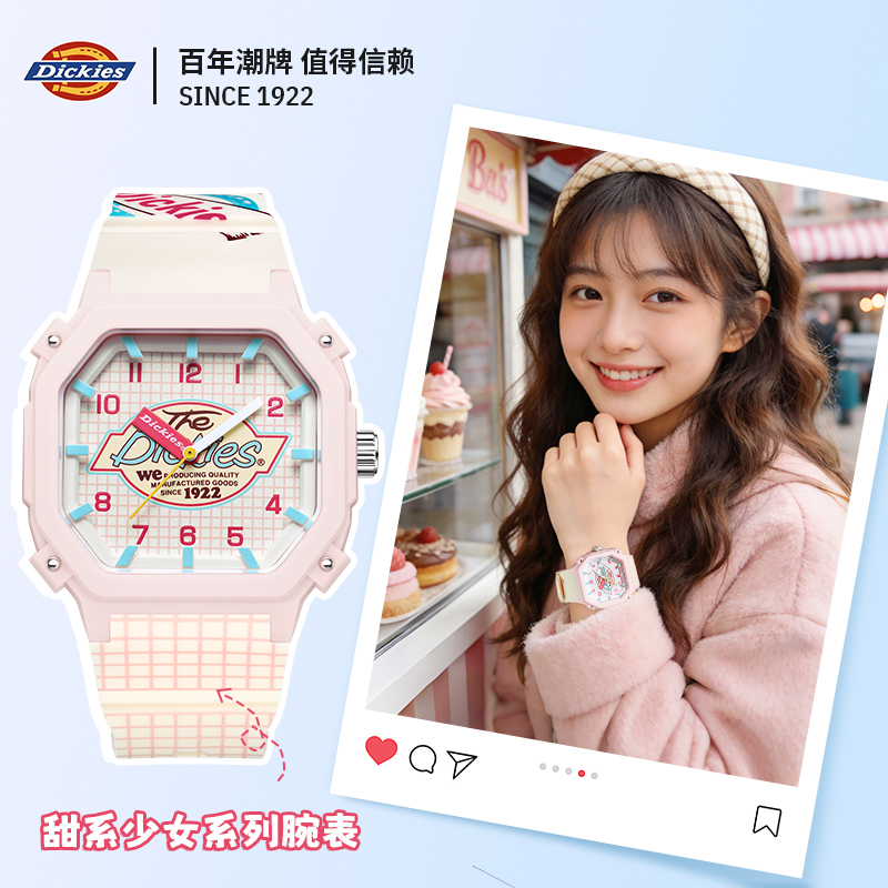 Dickies手表女款学生初高中美式甜心高颜值ins石英表新年生日礼物商品图