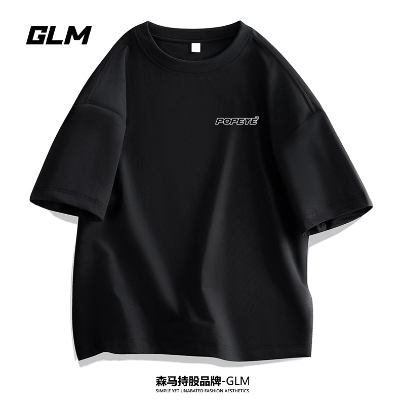 大力水手联名GLM男士夏季短袖T恤衫纯棉半袖圆领体恤打底上衣