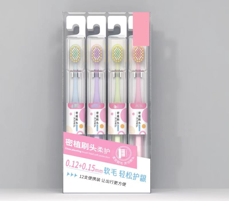【J】用一次离不开的牙刷（新款）