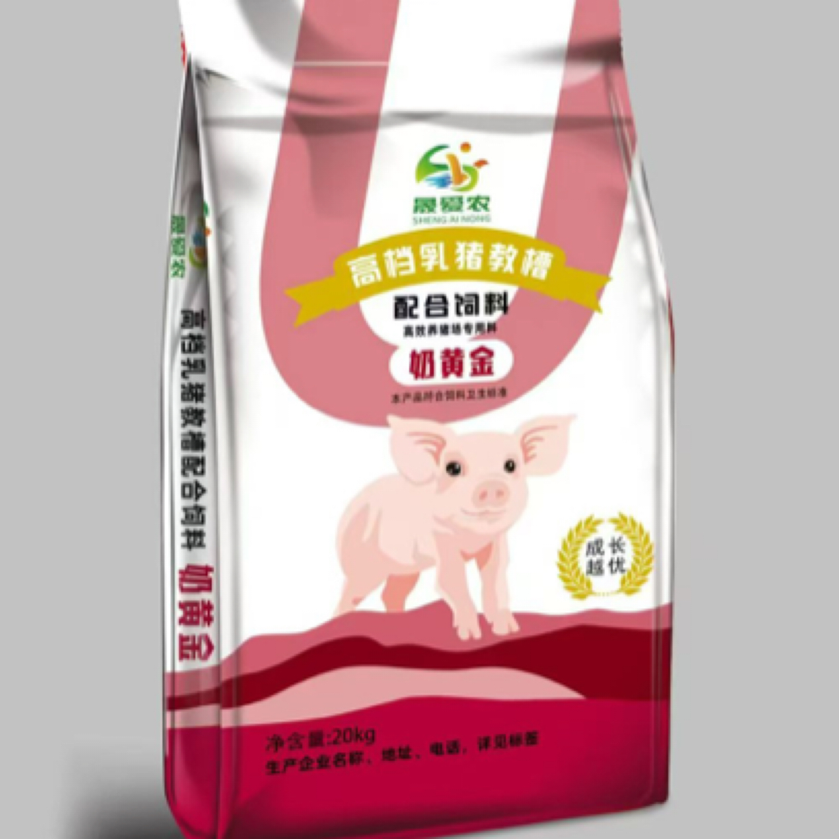 圣爱农开口料高档乳猪教槽料