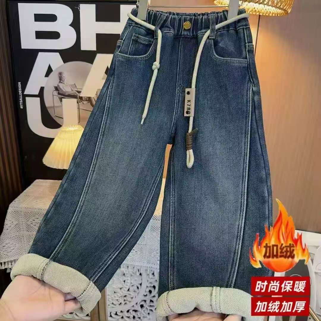 【加绒加厚】男童加绒裤子冬季2025新款儿童一体绒牛仔裤大童长裤潮