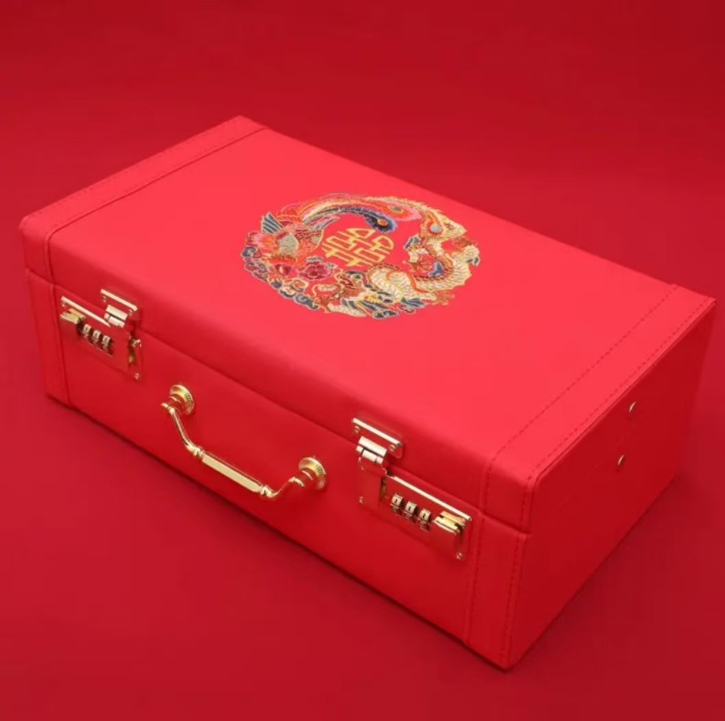 第四份粉丝专属101张