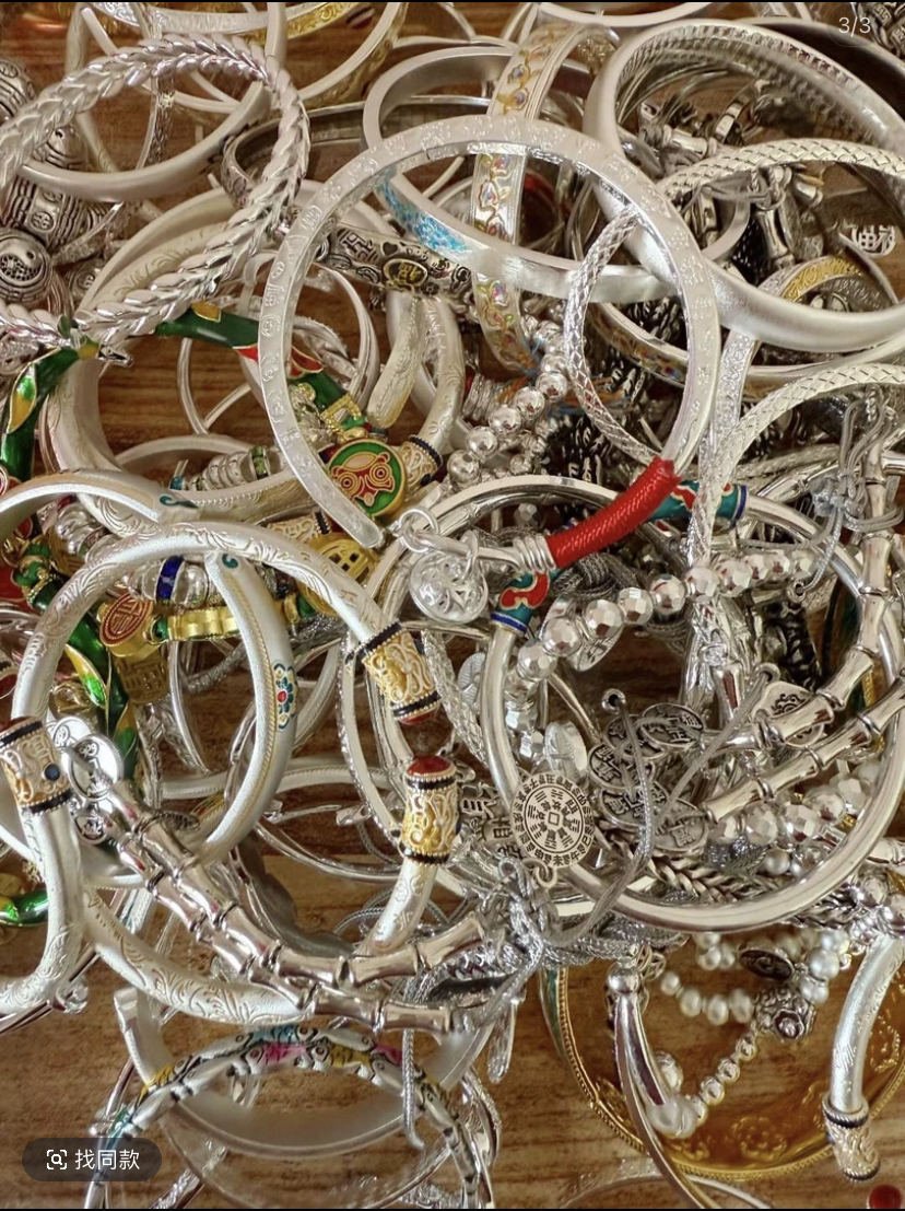 【1号】创意小摆件 直播用链接