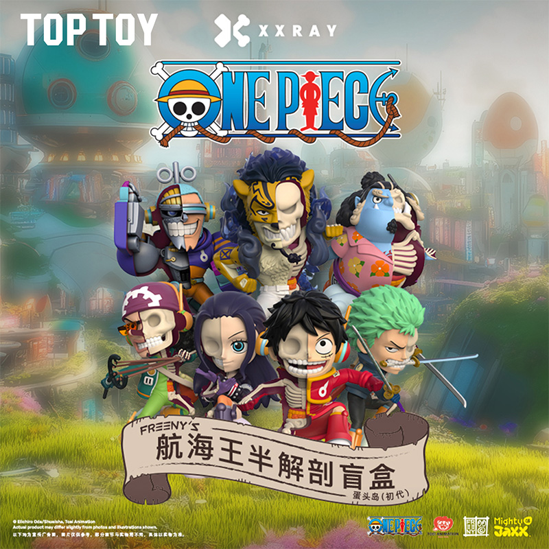 TOPTOY正版联名航海王 X Jason Freeny系列盲盒：蛋头岛（初代）手办