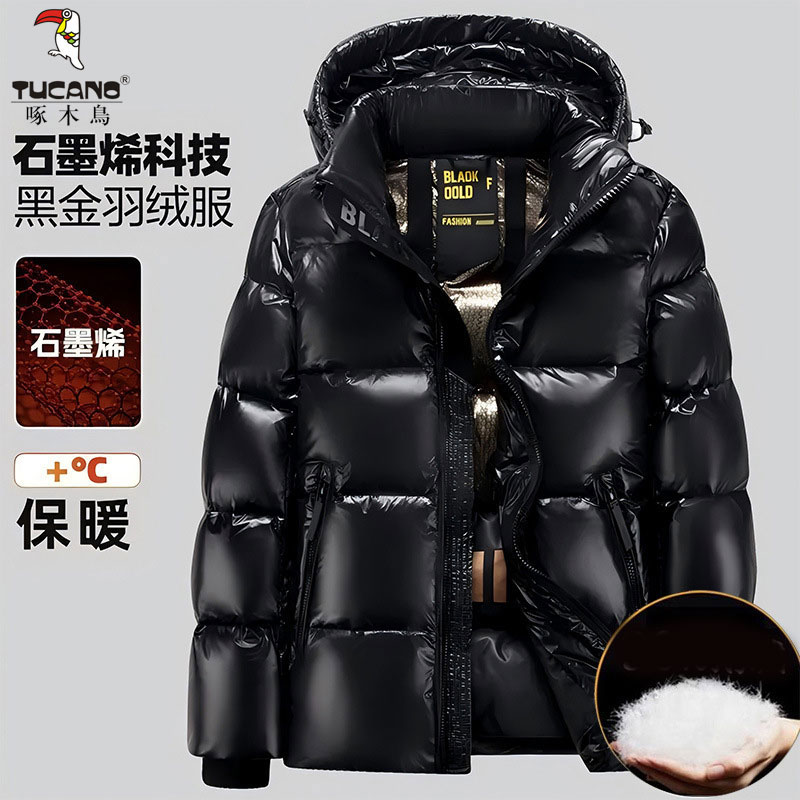 【石头清货价】啄木鸟90鹅绒黑金羽绒服男潮短款2024冬季新款厚外套