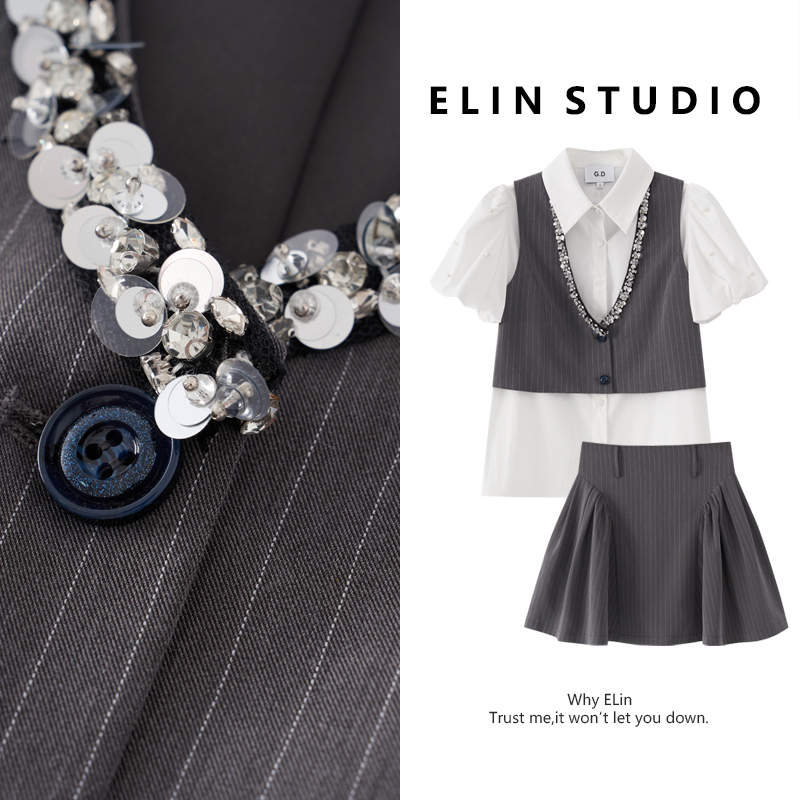 ELIN/现货【素雅格调】夏新款气质显瘦百搭轻奢洋气时尚套装#LT217
