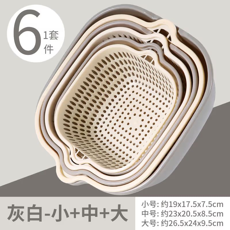 双层方形分装果盘果篮洗菜盆水果篮多功能水果盘水果盆洗菜篮