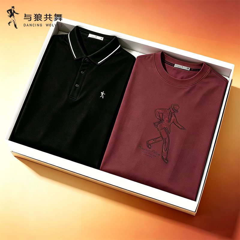 【父亲节礼盒】与狼共舞夏季短袖搭新款Polo衫父亲节礼物美式2件装