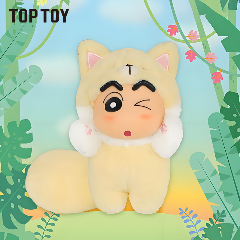 【送礼好物】TOPTOY蜡笔小新大尾巴系列搪胶毛绒挂件盲盒正版童年