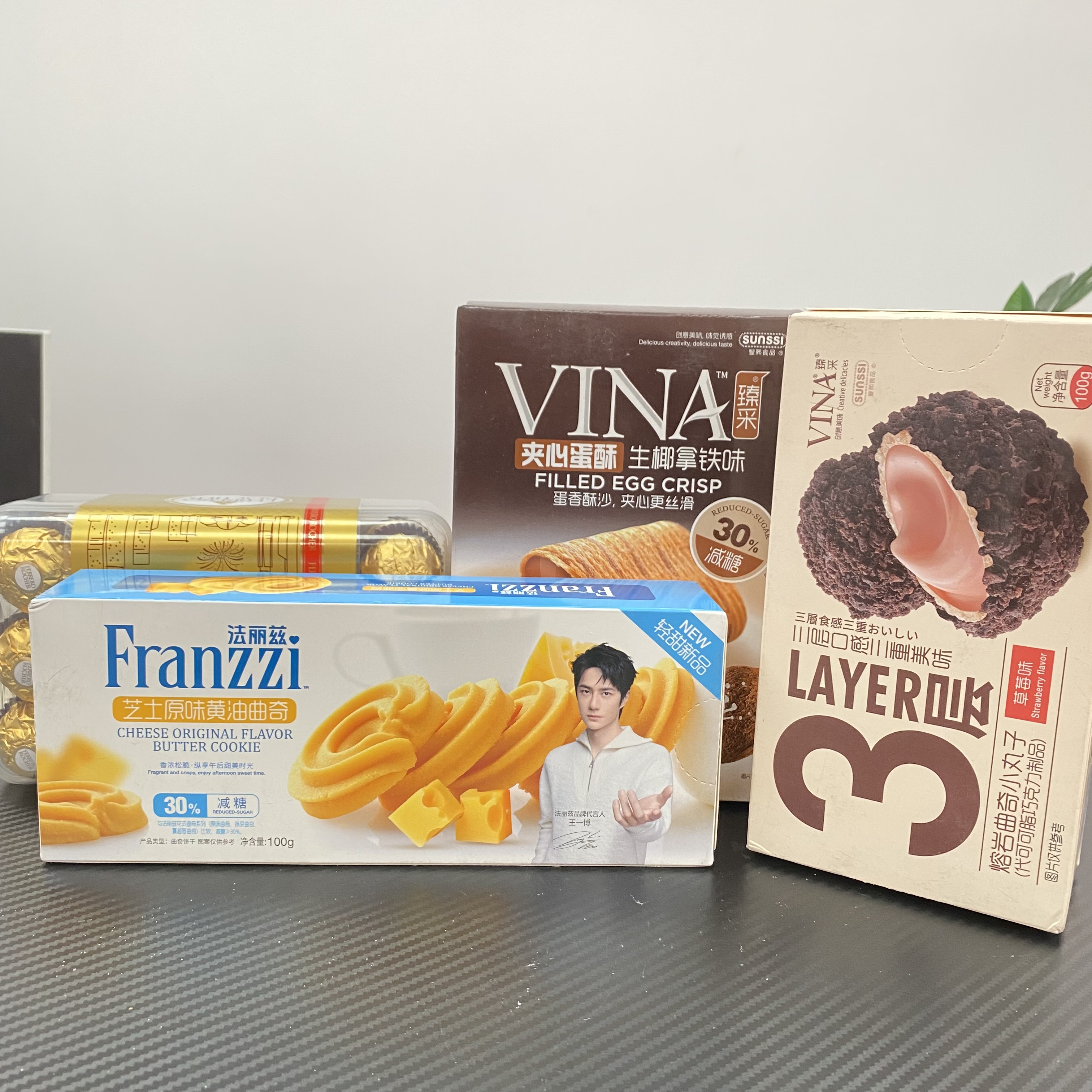 【年货套餐】24/30粒年货法丽兹巧克力新年拜年过年送礼品