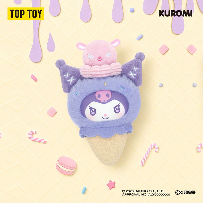 【拆盒】TOP TOY 三丽鸥家族小小甜筒系列毛绒挂饰盲盒