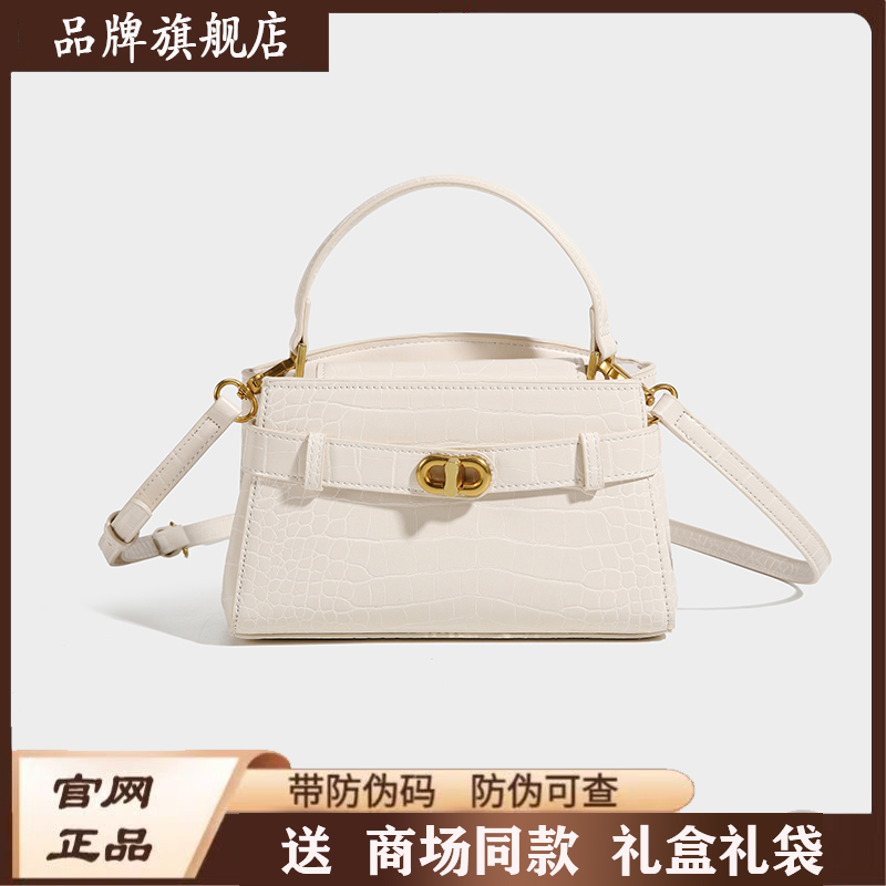 ck凯莉包包女小众鳄鱼纹小方包高级感百搭单肩斜挎包小包女士