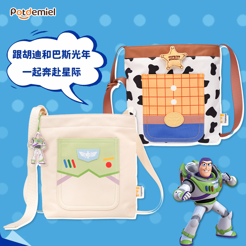 【玩具总动员5】potdemiel蜂蜜罐正版迪士尼胡迪巴斯光年夏日斜挎包