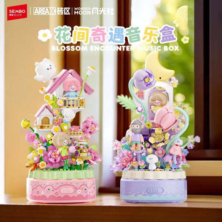森宝月光社RiCO＆BOB花间茶会音乐盒创意拼装积木玩具生日礼物女生
