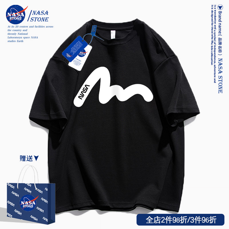 NASA联名潮牌短袖t恤男2026夏季新款宽松百搭青少年休闲纯棉半袖
