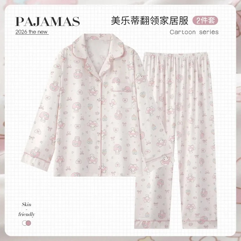可爱卡通冰丝凉感睡衣女春秋季薄款长袖长裤少女家居服套装可外穿