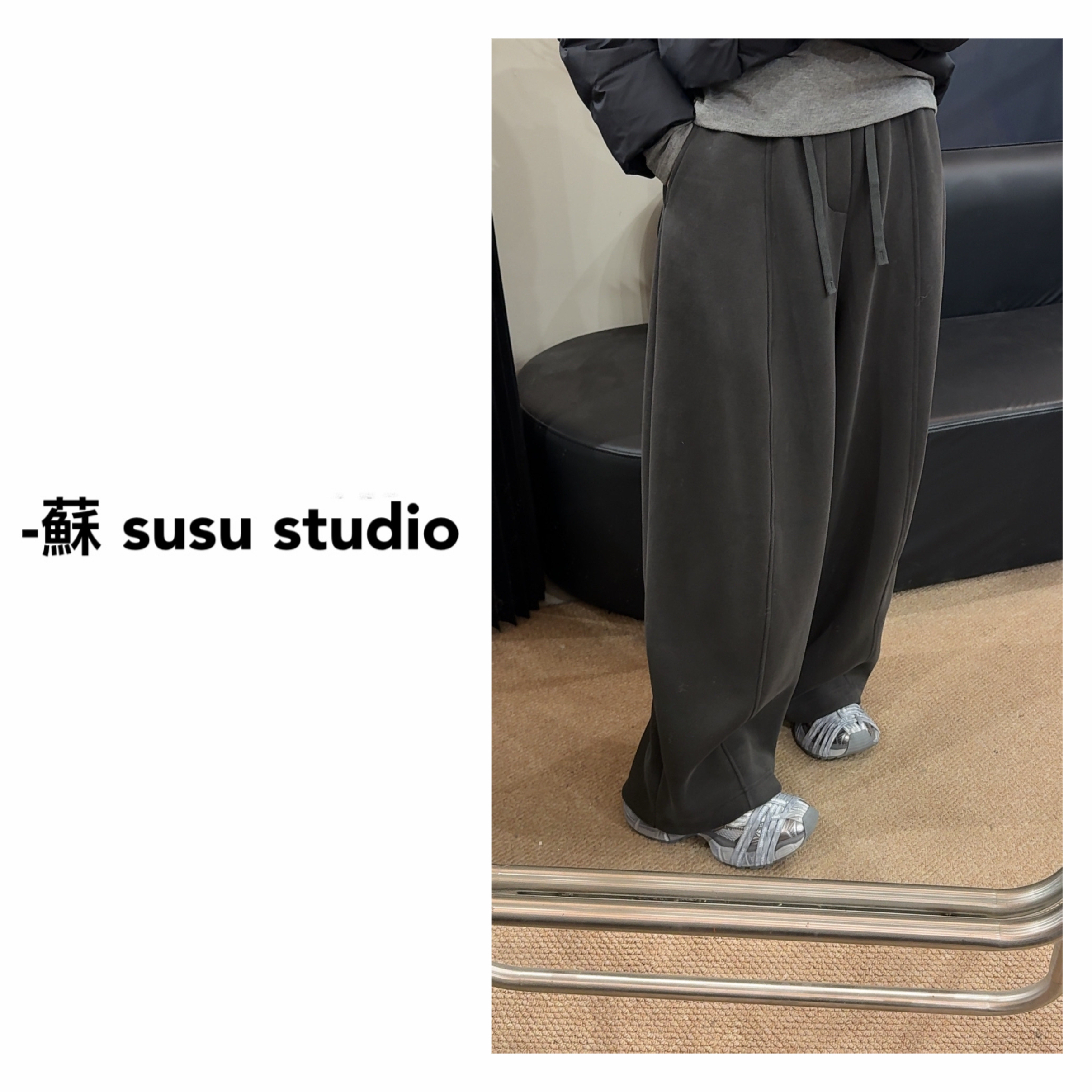 【加绒加厚】KF2597韩版显瘦宽松休闲慵懒风阔腿裤