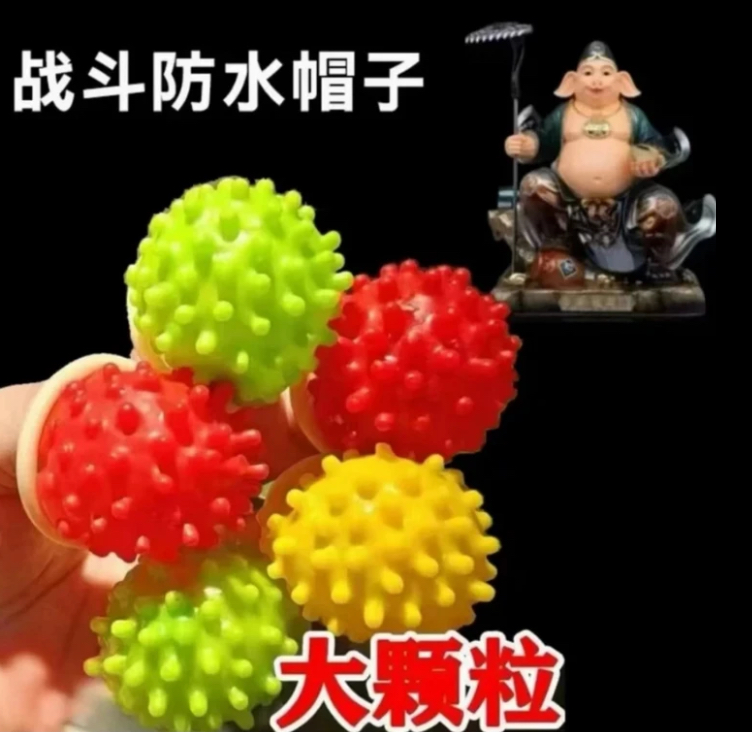 新款袈裟帽斗笠、＇C O S配饰头饰 防御斗笠头饰道具实用