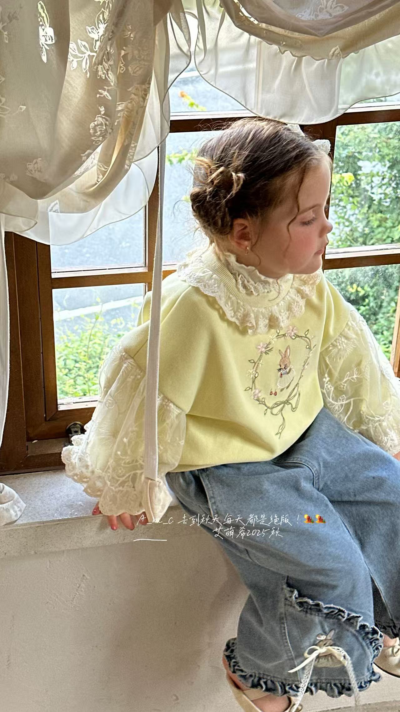 AMX-615-儿童森系重工网纱工艺纳米绒卫衣（秋款）