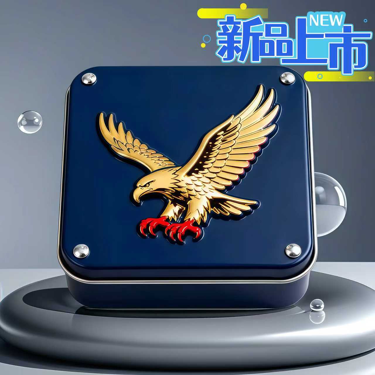 BY-「老顾客很多推荐」文具盒/ 98号 大容量 文具盒铁盒创意文风