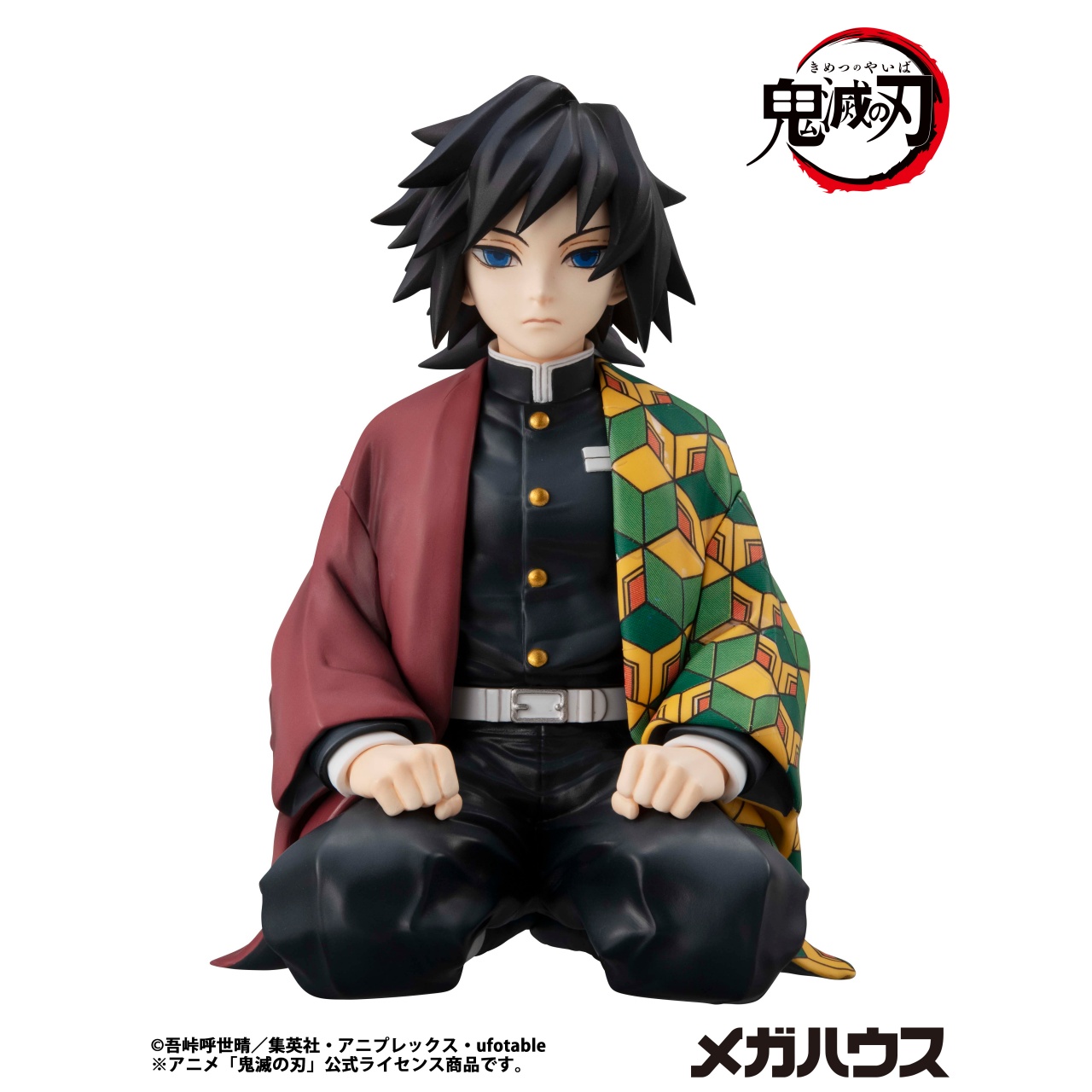 【bilibili预售】MegaHouse G.E.M 鬼灭之刃 富冈义勇 掌中手办再版