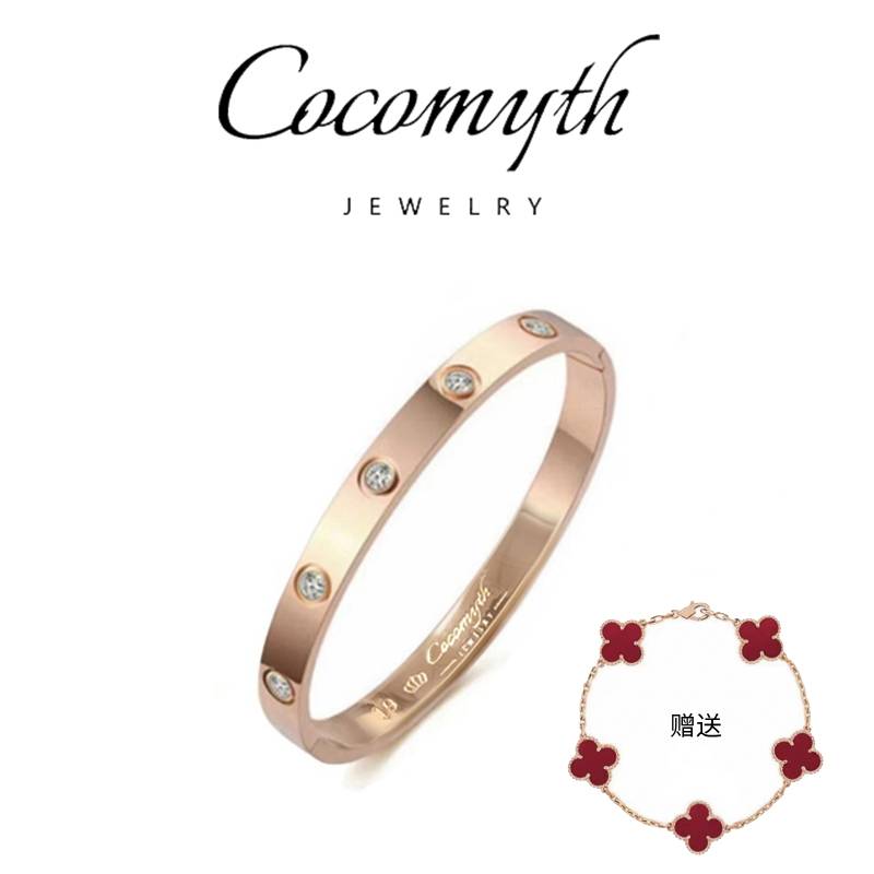 钛钢合成锆石手镯 COCOMYTH 轻奢十Z椭圆KZ贵妃手镯D1009（玫）