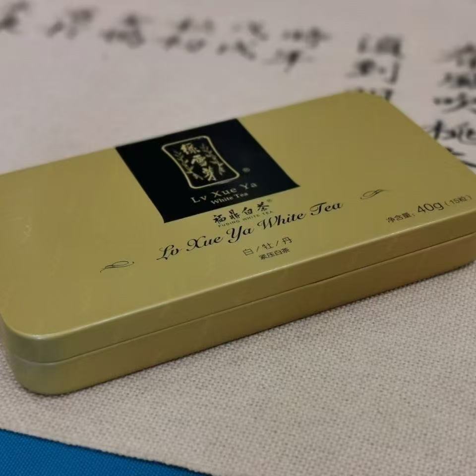 【大鱼严选】绿雪芽龙珠白牡丹40g