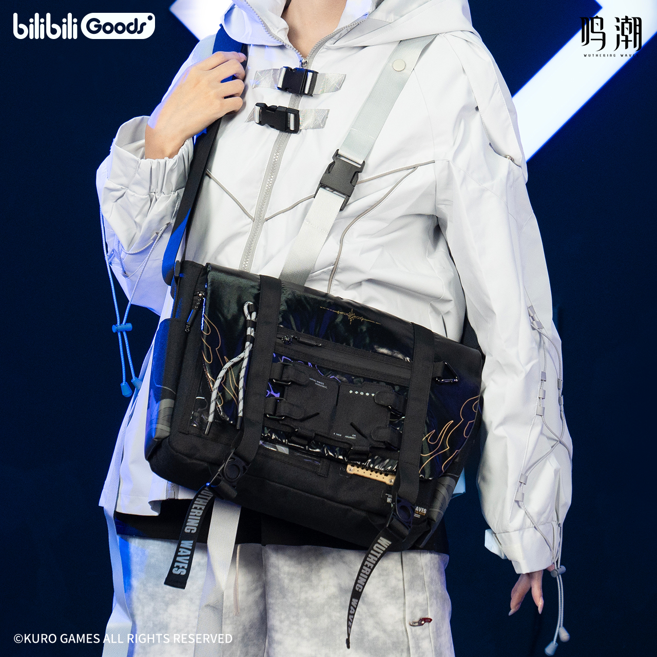 【预售】bilibiliGoods 鸣潮 第二弹 冠冕之墟 斜挎包 官方正品联名