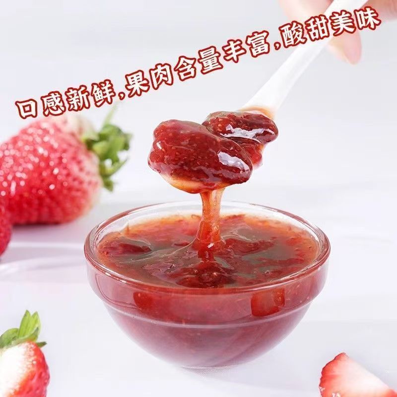 多种口味水果果酱可用于冲饮、烘焙、搭配面包等