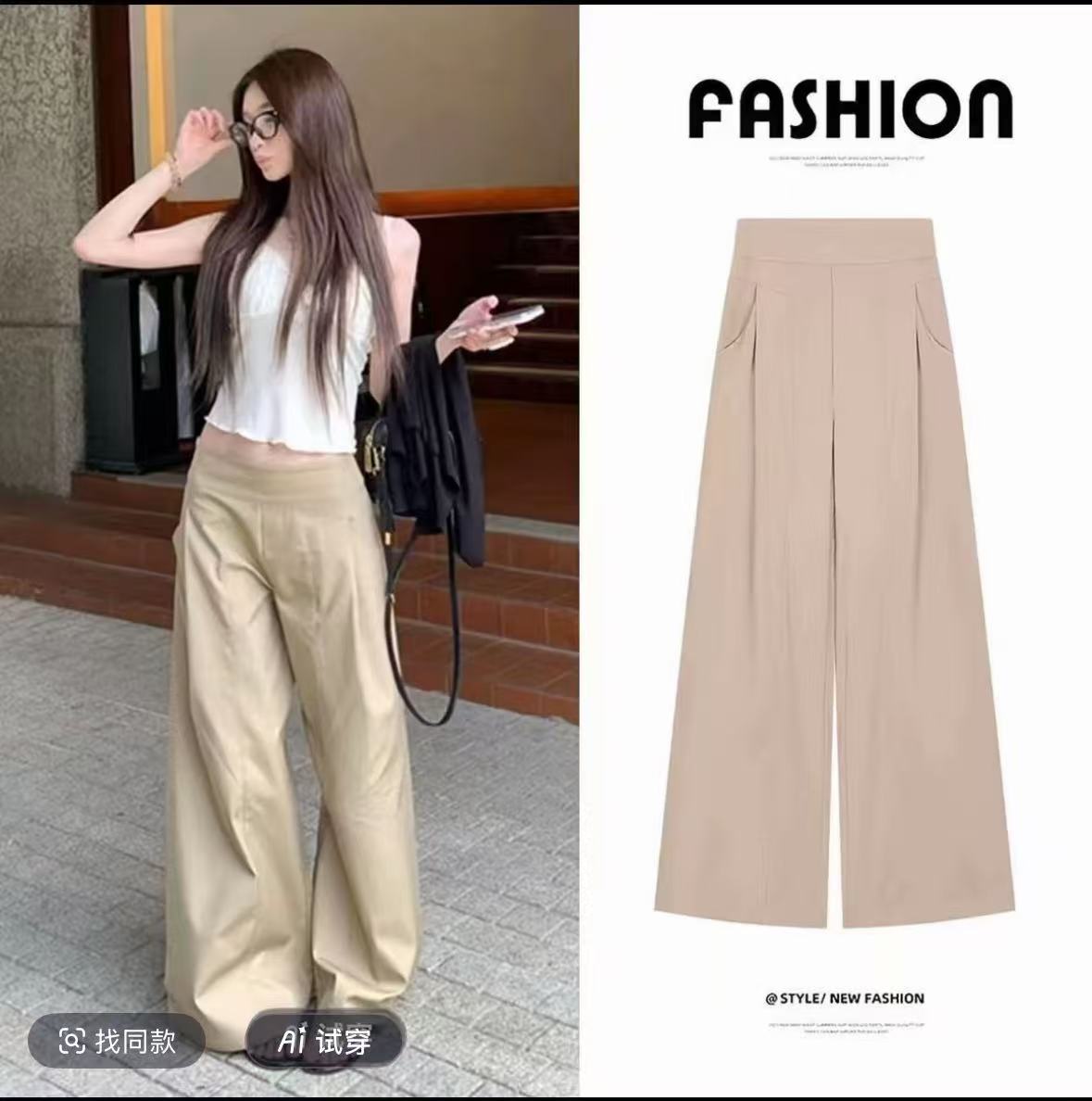 卡其色阔腿裤女夏2025新款高腰垂感休闲直筒显瘦宽松百搭阔腿裤