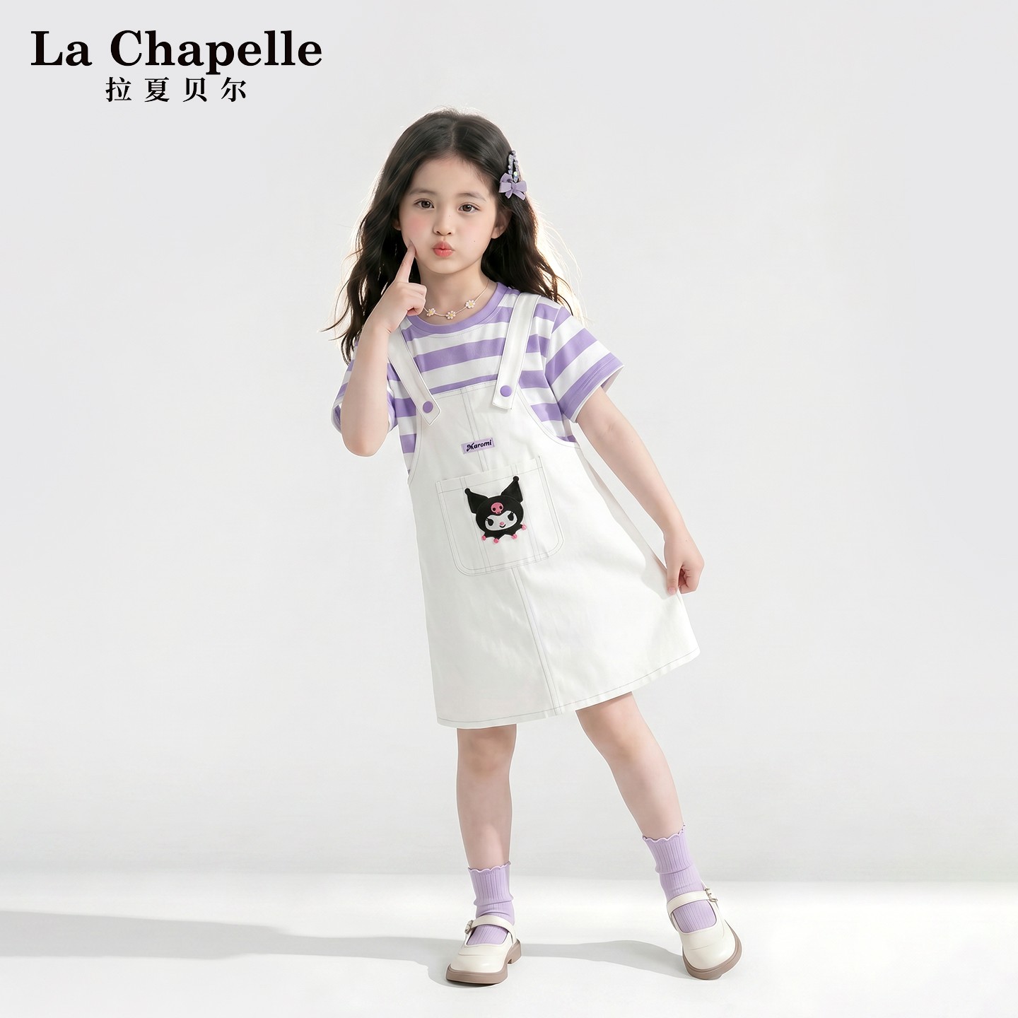 【库洛米】拉夏贝尔女童洋气连衣裙夏季新款卡通条纹儿童裙子LB418