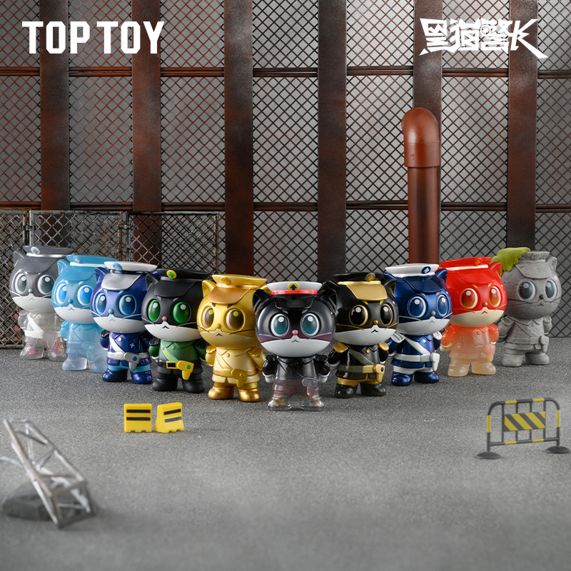 【送礼好物】TOPTOY黑猫警长安心小队挂饰盲盒潮玩手办卡通小公仔