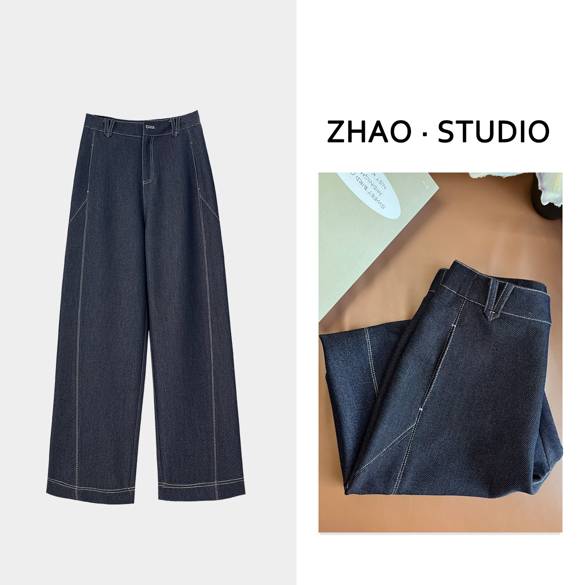 2025春季新款高腰阔腿裤弹力显瘦撞色线仿牛仔垂感女长裤2559