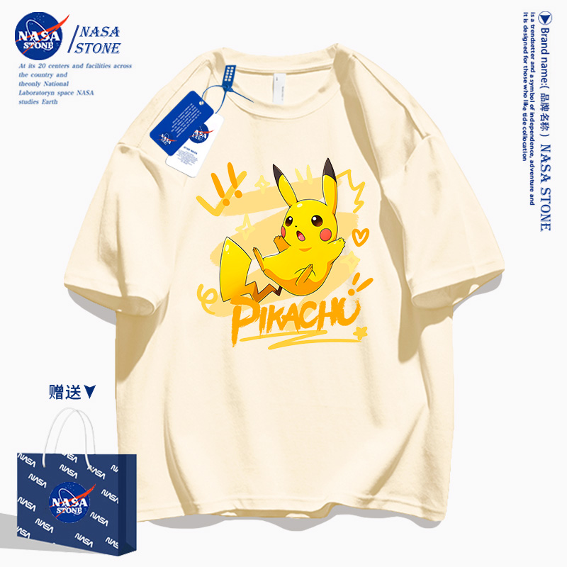NASA联名皮卡丘短袖t恤男2025夏季新款潮牌卡通休闲学生纯棉半袖