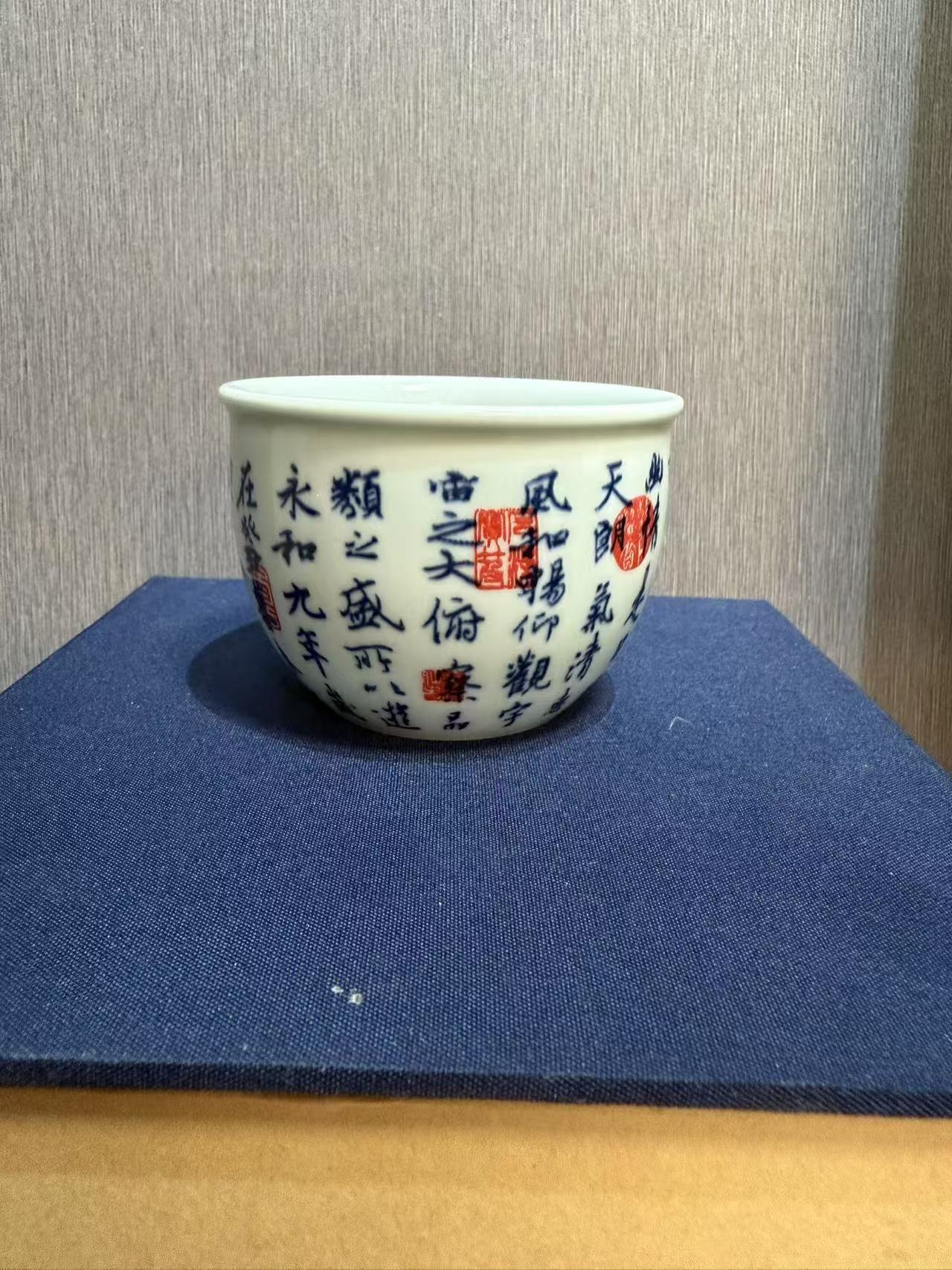 （代拍链接，所见即所得）青花陶瓷创意杯