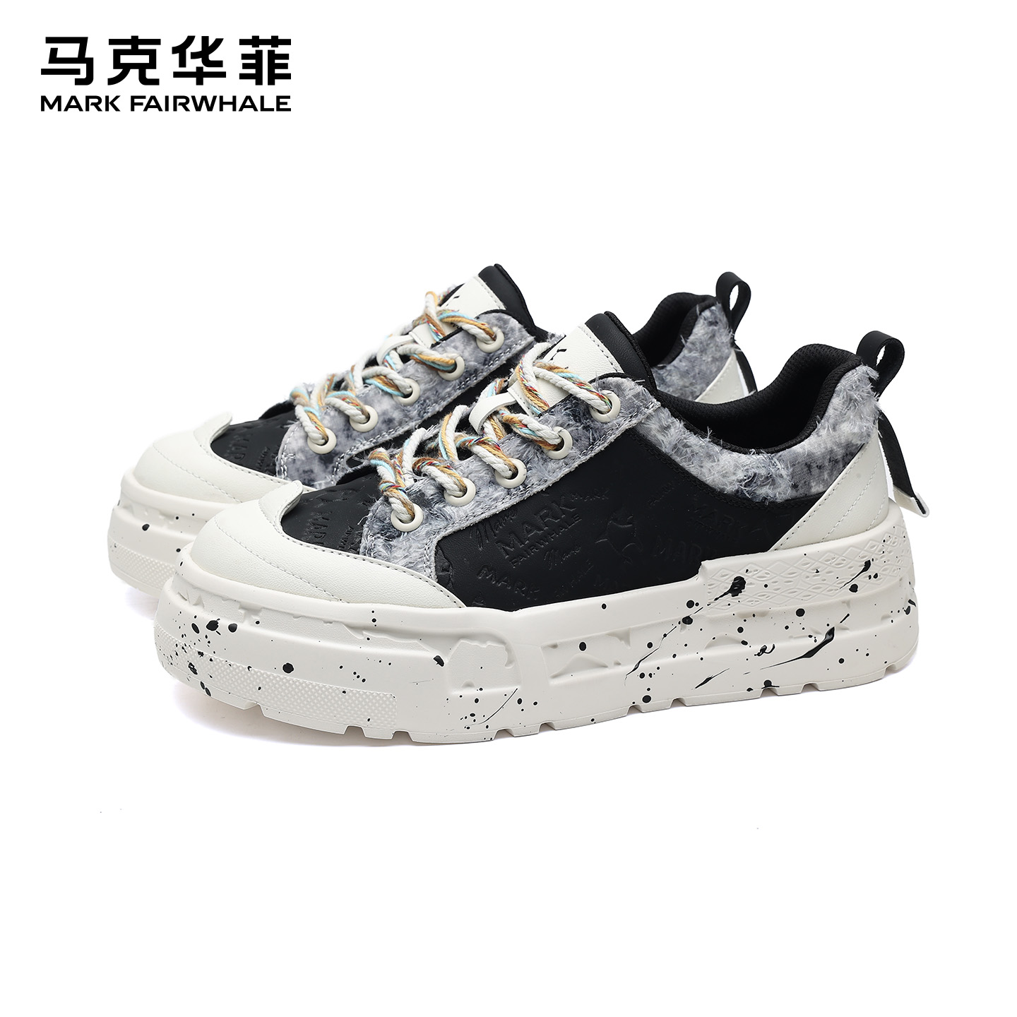 马克华菲2026春季新款潮流百搭板鞋休闲鞋男款男鞋厚底泼墨休闲鞋商品图