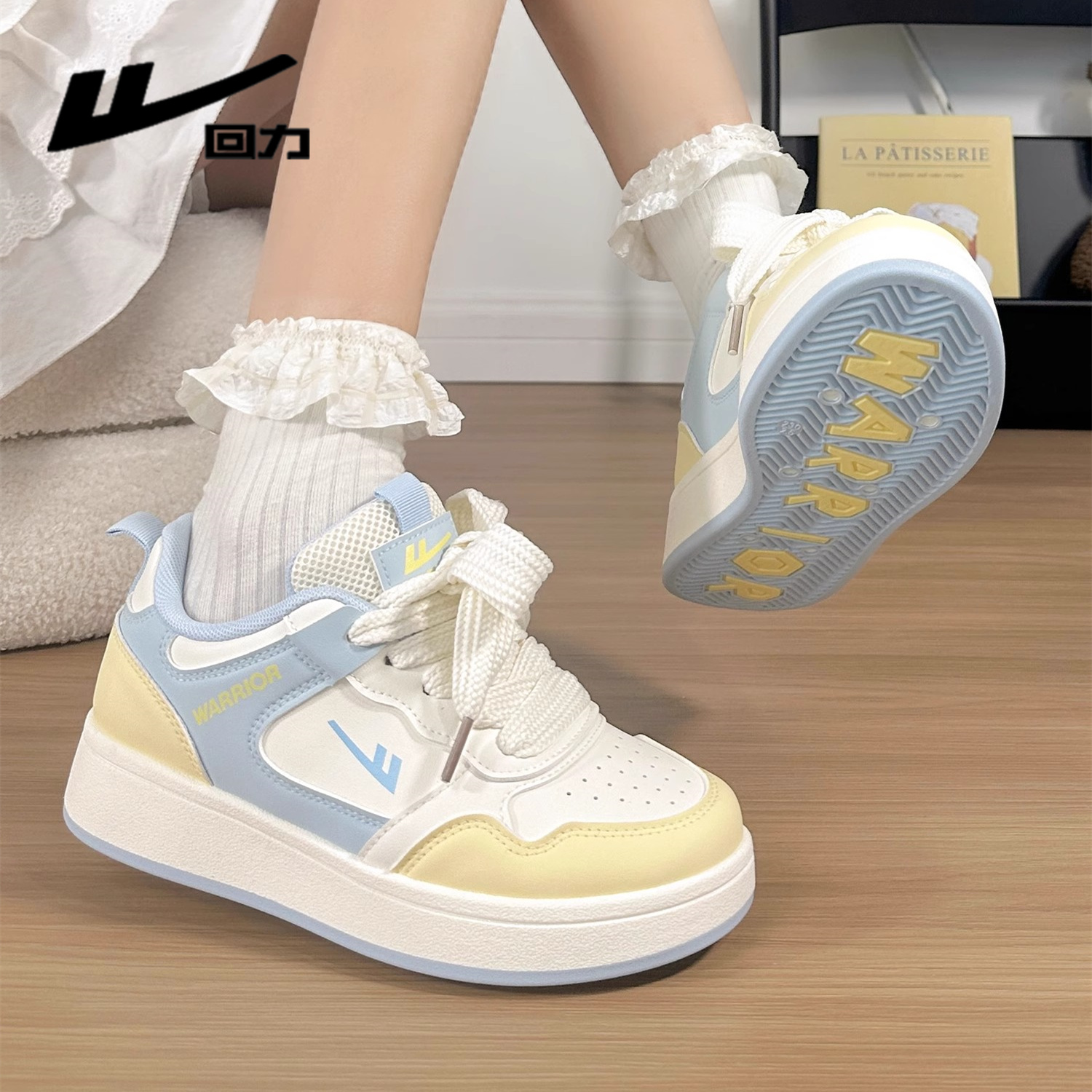 回力小白鞋女鞋2026新款春秋透气配裙子百搭面包鞋ins潮板鞋子女 商品图