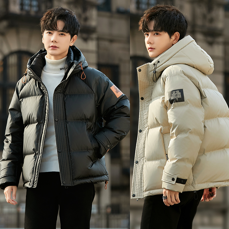 【年货节】新国标大朵白鸭羽绒服石墨烯高蓬松连帽加厚男士羽绒服