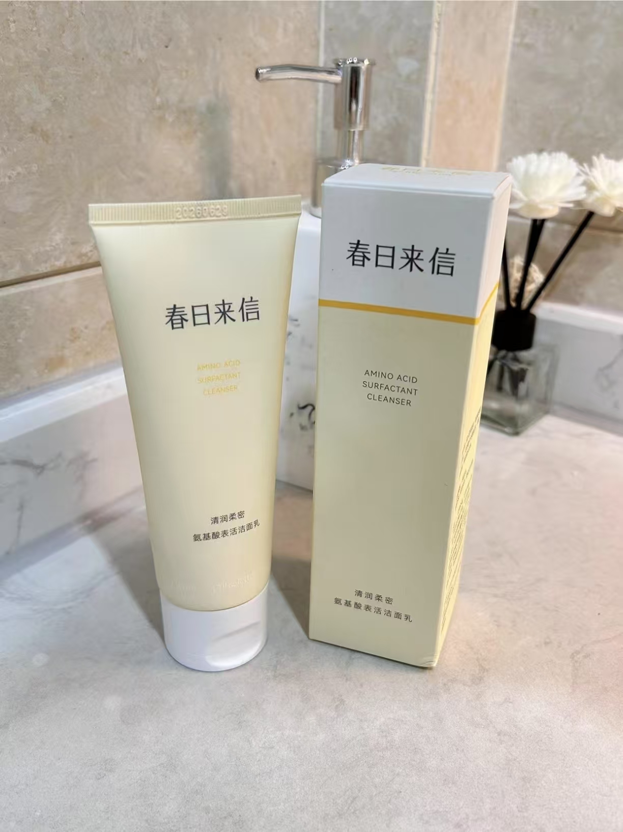 清润柔蜜氨基酸表活洁面100g